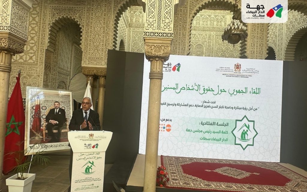 e48179f1-695f-40d6-a15c-1ba72bbf5fc0 - 01