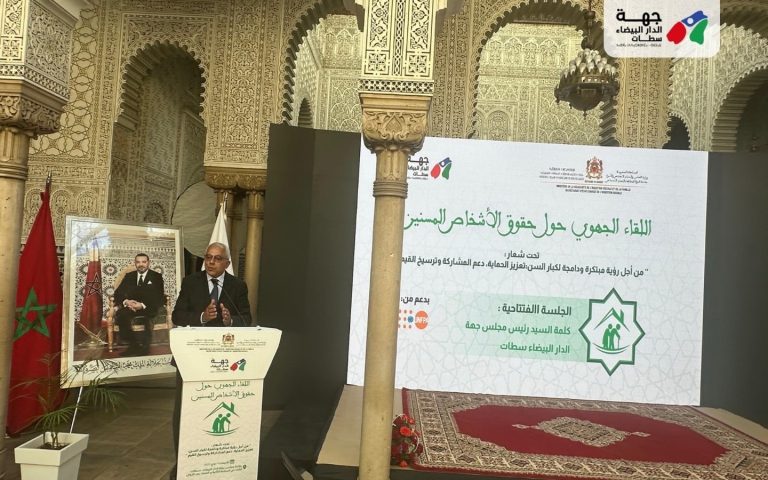 e48179f1-695f-40d6-a15c-1ba72bbf5fc0 - 01