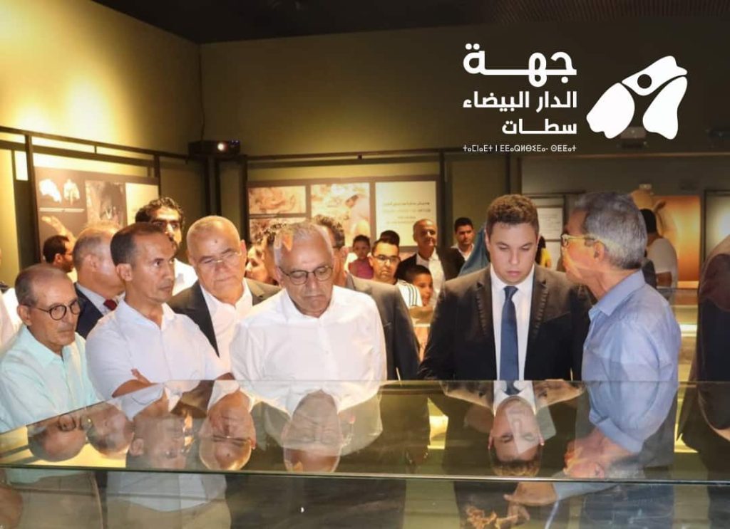 RCS---Template-activités-(3)